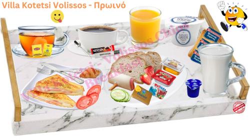 Volissos Apartamento | Villa Kotetsi - Rooms To Let - Volissos - Chios