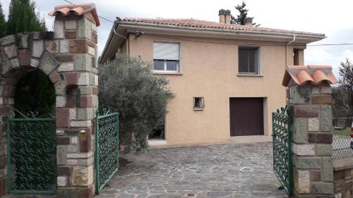 Les Arcs-sur-Argens Apartamento | Villa La Source
