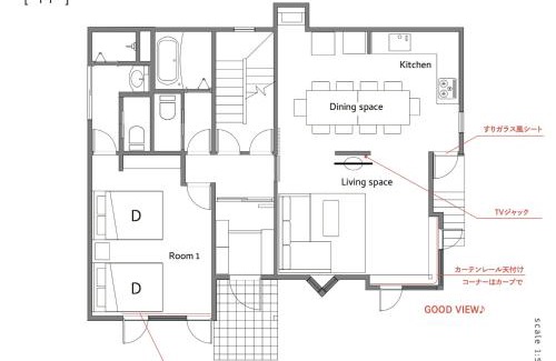 Shimanoshita Casa | VILLA LOUISA