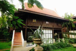Su Thep Complejo | Villa Mahabhirom - SHA Plus