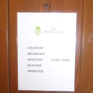 Lettere Casa | Villa Palmentiello