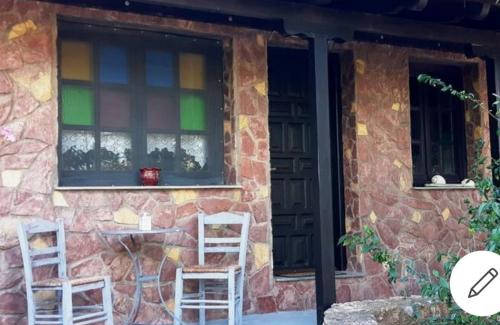 Imathia Region Casa | Villa Sonia