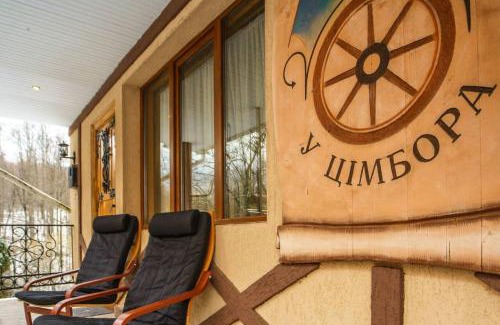 Transcarpathia Casa | Villa U Tsymbora