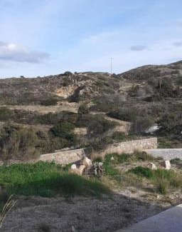 Milos Villa | Villa Vigla