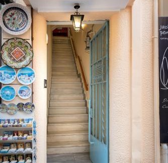Plaka Apartamento | ViLLA127
