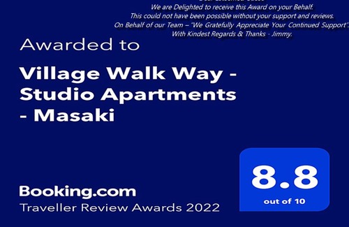 Masaki Apartamento | Village Walk Way - Studio Apartments - Masaki
