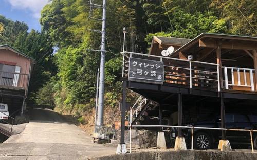 Minamiizu Casa | village yumigahama - Vacation STAY 49355v