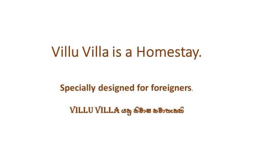 Anuradhapura Casa | Villu Villa