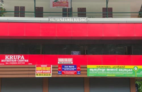 Todupulai Cabina | VIP COTTAGE