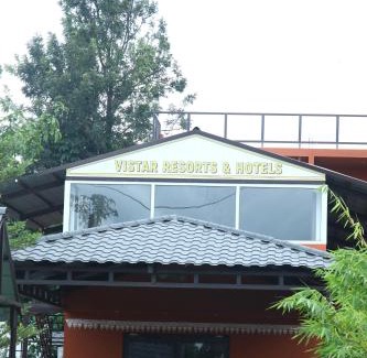 Agara Complejo | Vistar Resort & Hotels