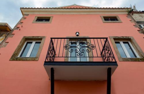 Dafnata Casa | Vitos Village House