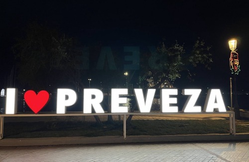 Preveza Apartamento | Vivian Philoxenia Studio