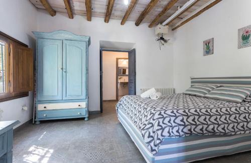 Martos Casa | Vivienda rural del salado