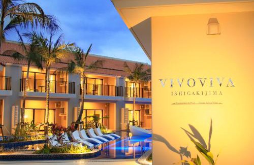 Taketomi-jima Taketomi-cho Hotel | VIVOVIVA石垣島