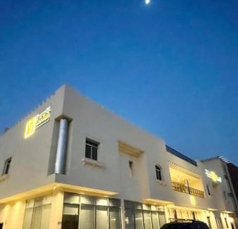 As Sulimaniyah Hotel | Voyage Apartments