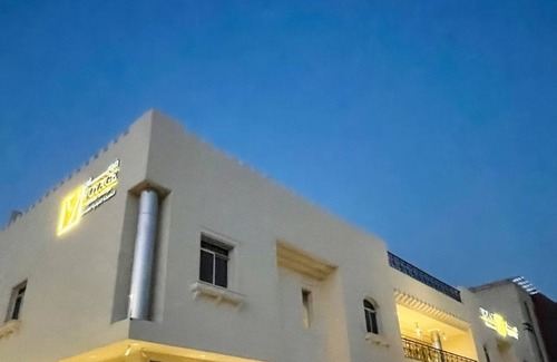 As Sulimaniyah Apartamento | Voyage Apartments