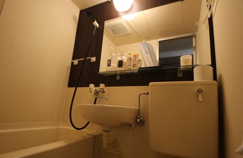 Kitakasai Apartamento | Vrbo Property