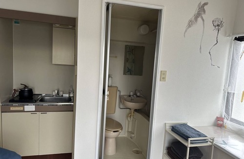 Hiroshima City Centre Condominio | Vrbo Property