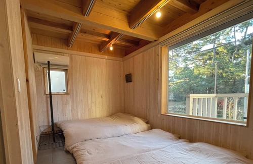 Kugenuma Casa | Vrbo Property
