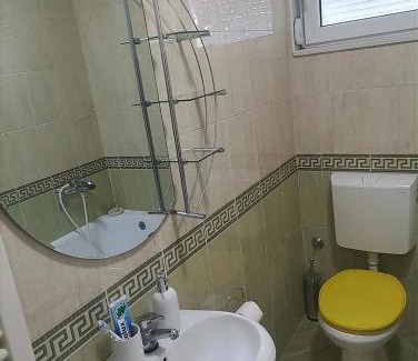 Gornji Milanovac Apartamento | W Apartman