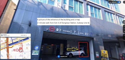 Sungin-dong Apartamento | W-House203