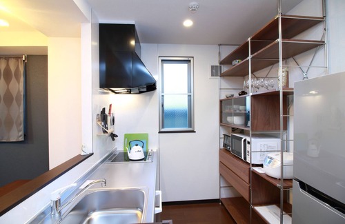 Kanazawa Apartamento | W&M House