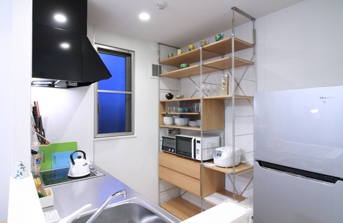 Kanazawa Apartamento | W&M House