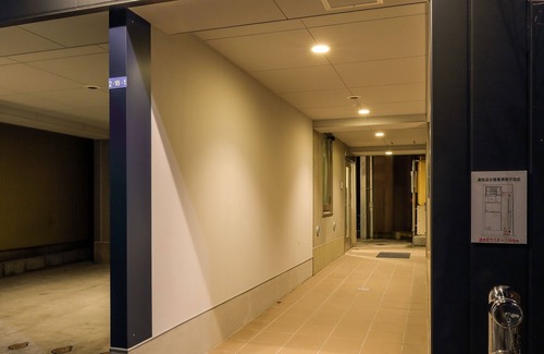 Kanazawa Apartamento | W&M House