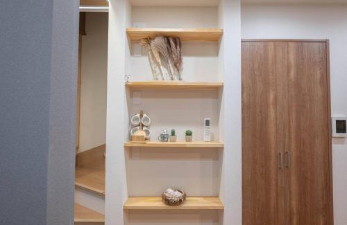 Tanimachi Apartamento | Wabisabihome official和居 初夏