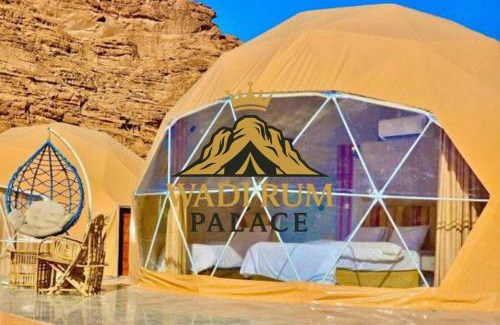 Wadi Rum Cabina | Wadi Rum palace