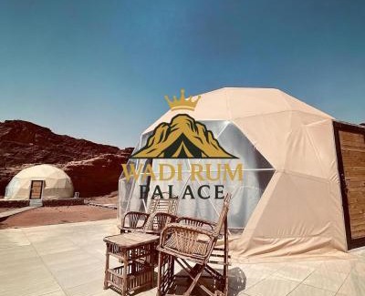 Wadi Rum Cabina | Wadi Rum palace