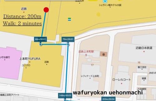 Tennoji Hotel | Wafu Ryokan Uehonmachi