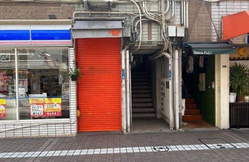 Oita Apartamento | Wakatake Building Room 453 - Vacation STAY 53947v