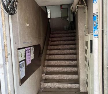 Oita Apartamento | Wakatake Building Room 453 - Vacation STAY 53947v