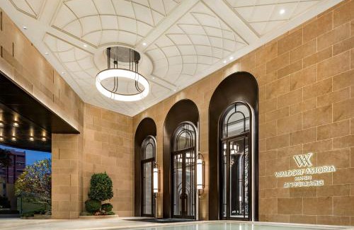 Siming Hotel | Waldorf Astoria Xiamen