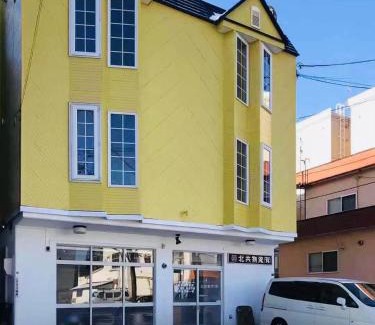 Shiroishi Apartamento | Warm House3