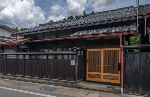 Hida Takayama Onsen Casa | WAT RESORT Hida Machiyado SAKURA
