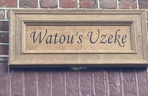 Watou Apartamento | Watou's Uzeke