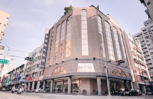 Beitun District Hotel | Waugh Den Business Hotel