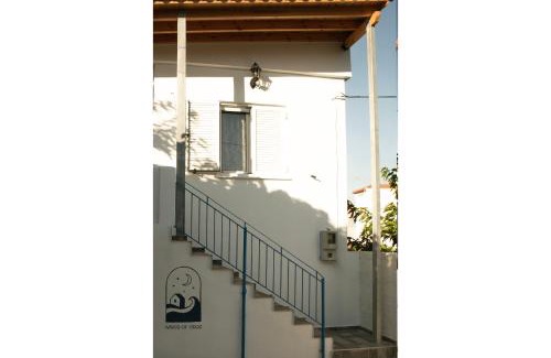 Oxilithos Casa | Waves Of Eros