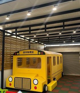 Taitung Casa | Wawa Ocean Family B&B
