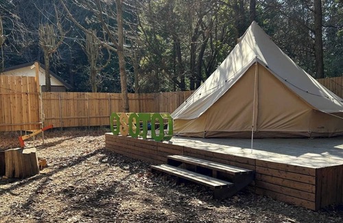 Hokota Alquiler De RV | Weekdays Monday to Friday Glamping site accomm / Hokota City Ibaraki