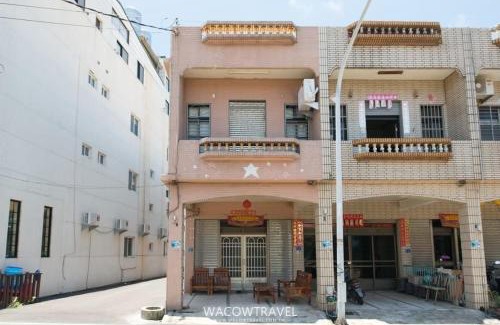 Liuqiu Casa | Welcome Homestay青旅歡迎你民宿
