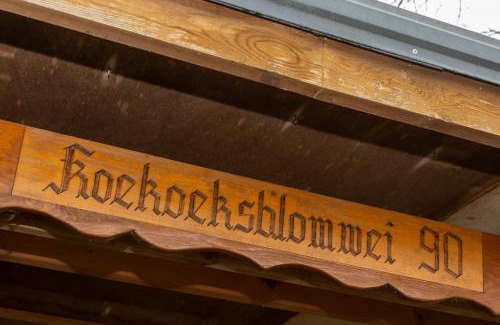 Kortgene Casa | Welcome in - Koekoeksbloemwei 90, Kortgene
