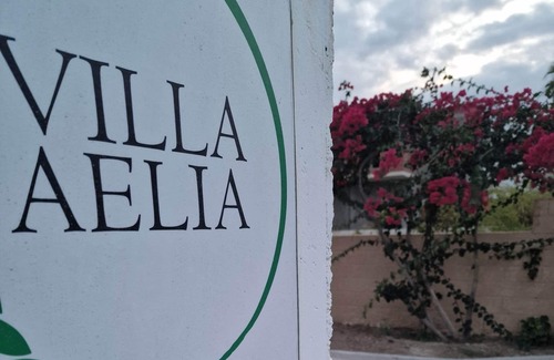 Kefalos Casa | Well equipped and comfortable house close to the beach!