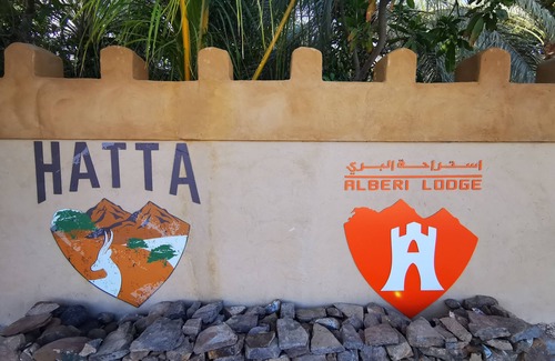 Hatta Casa | Where the beautiful memories