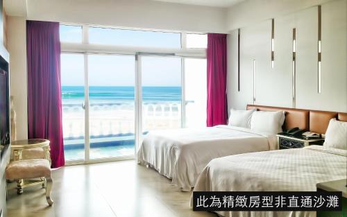 Wanli Complejo | White House Hot Spring Beach Resort