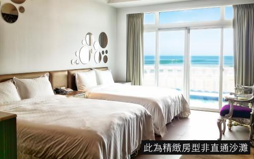 Wanli Complejo | White House Hot Spring Beach Resort