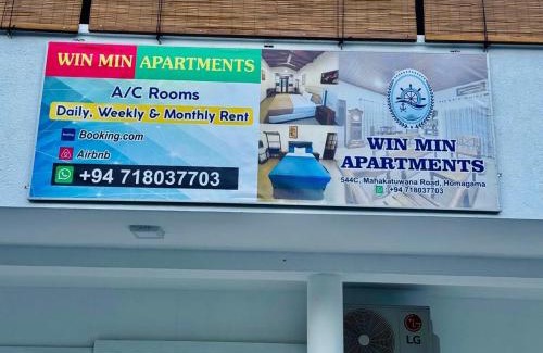 Homagama Apartamento | Win Min Apartments - Unit C