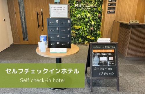 Toba Apartamento | wind hill 全室オーシャンビューの素泊まりホテル